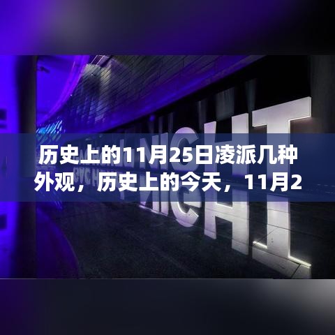 购物车 第193页