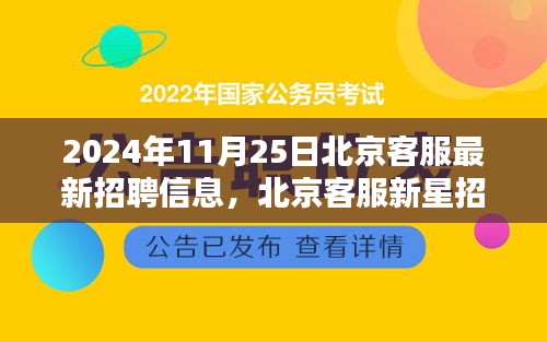 配送流程 第187页