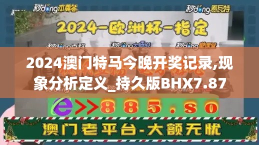 张张屈屈 第2页