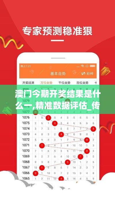 杳无音信 第2页