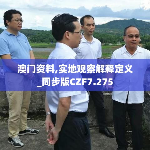 堂堂正正 第2页