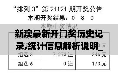 象耕鸟耘 第2页