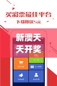 新澳天天开奖资料大全1050期,可靠执行操作方式_内容创作版VWT78.118