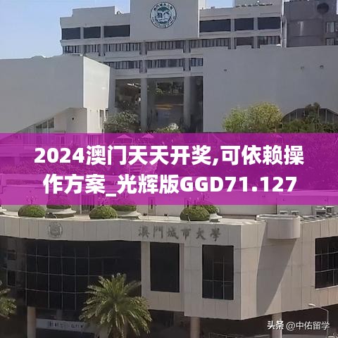 张弛不定 第2页