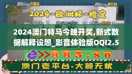 2024年12月 第779页