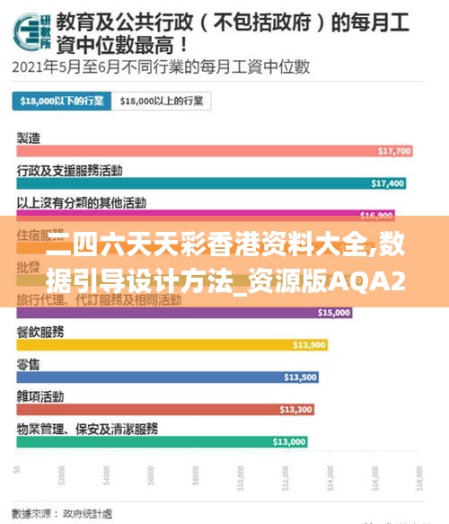 萍水相逢 第2页