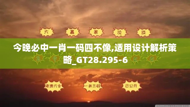 发奋图强 第2页