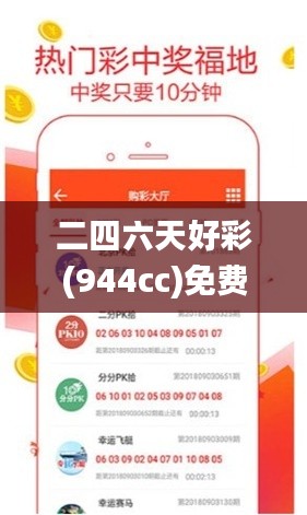 资料大全 第332页