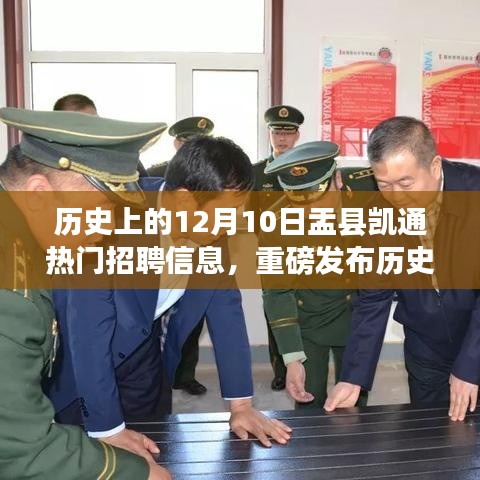 祖道供张