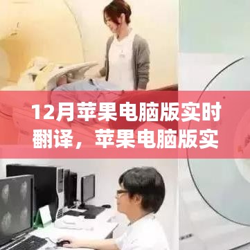 巧舌如簧