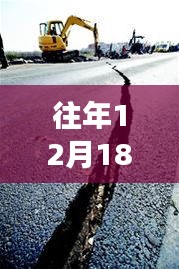 京珠高速孝感段事故实时追踪，科技守护生命之路