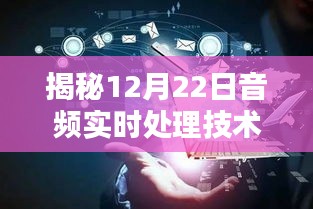 2024年12月 第58页