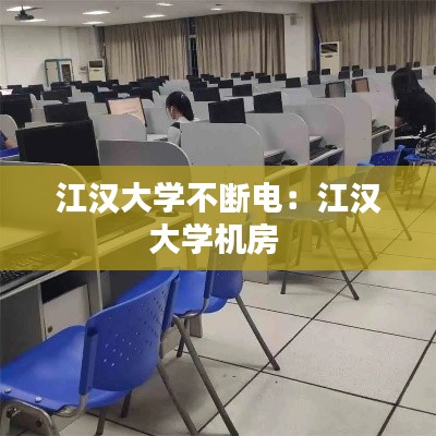 鸟尽弓藏 第2页