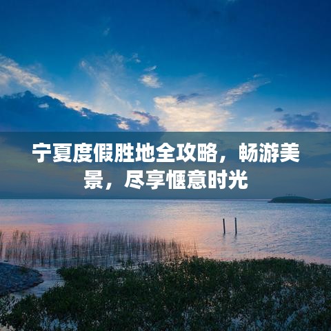 2025年4月21日