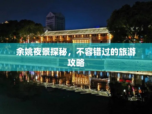 2025年5月5日