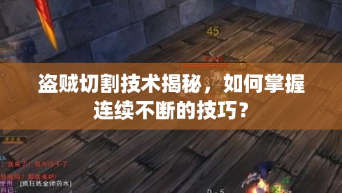 资料大全 第20页
