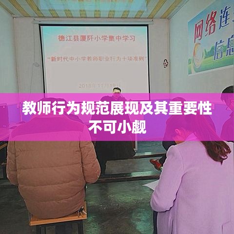 客户服务 第12页