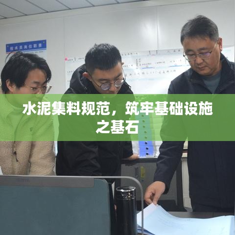 分类 第10页