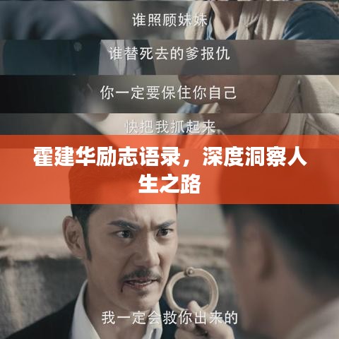 配送流程 第10页