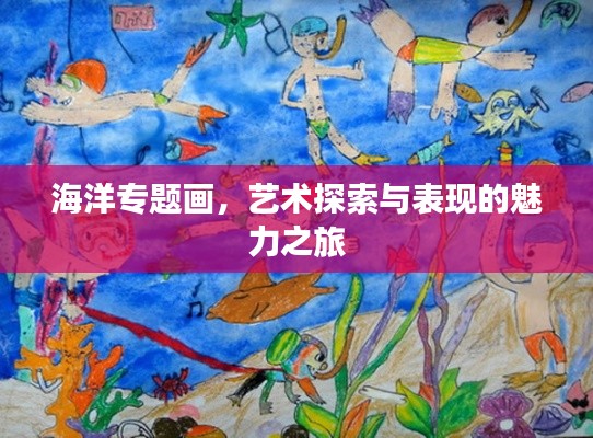 分类 第7页