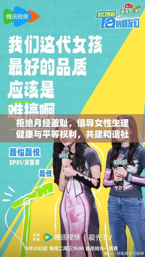 购物车 第10页