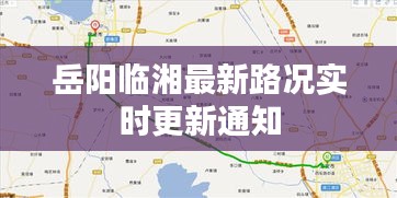 分类 第6页