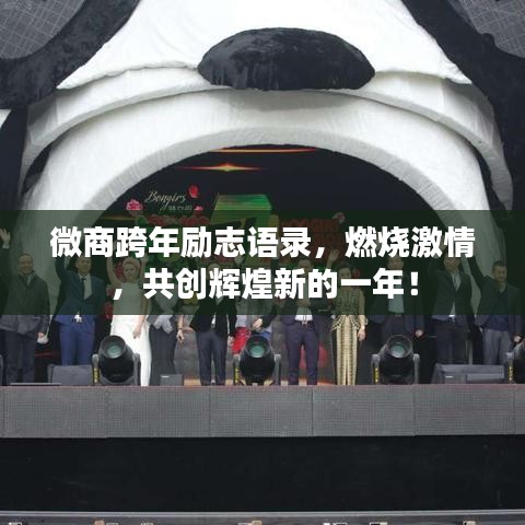 2025年6月 第38页