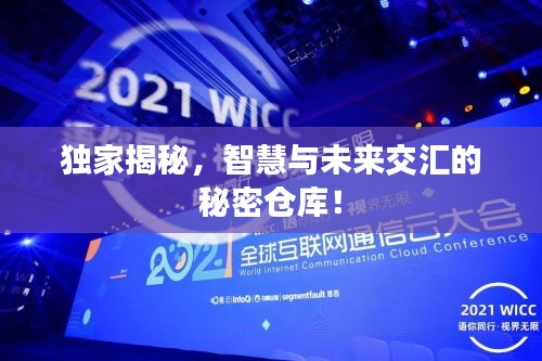 分类 第5页