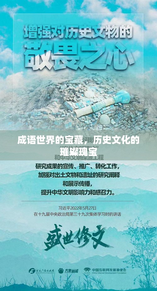 购物车 第7页
