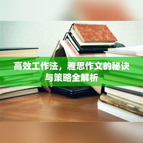 2025年6月18日