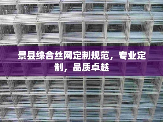 客户服务 第4页