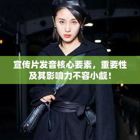 2025年6月24日