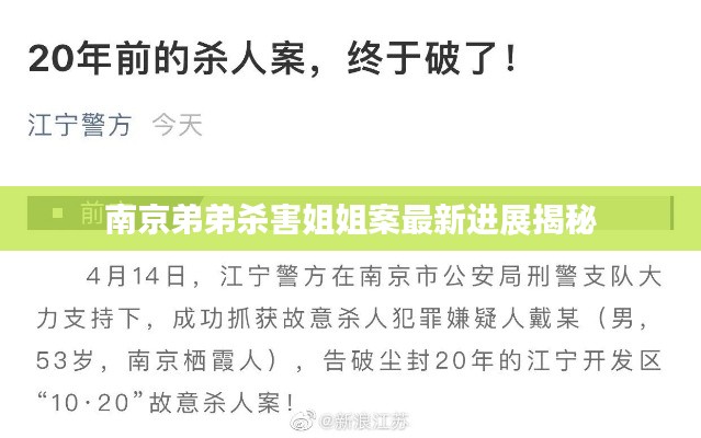 购物车 第3页