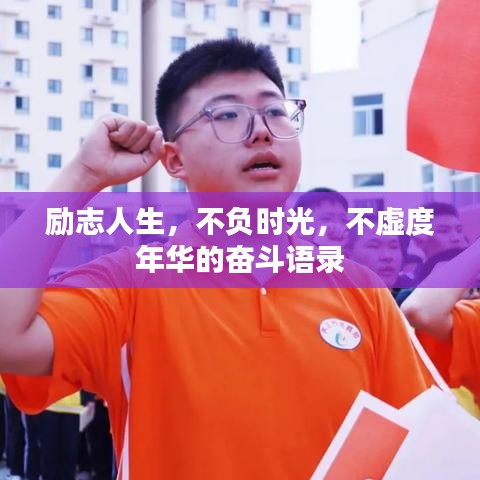 配送流程 第3页