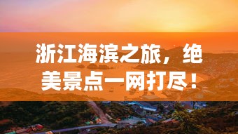 2025年6月27日